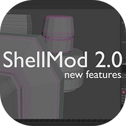 Shellmod V2.05  – Maya 2016-2018 下建模好插件