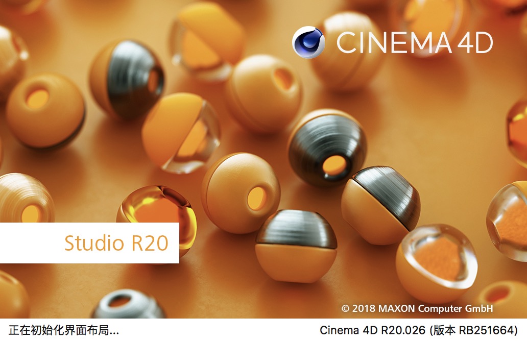 Maxon Cinema 4d C4d R 059 Win Mac 中英文 破解版 附序列号 酉灿博客